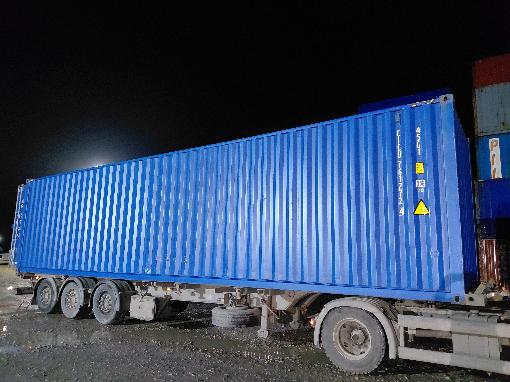 Морской контейнер CICU7612724
