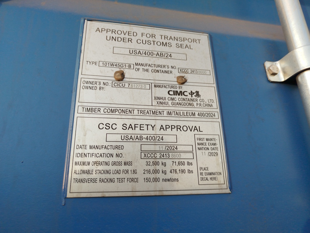 Морской контейнер CICU7612730