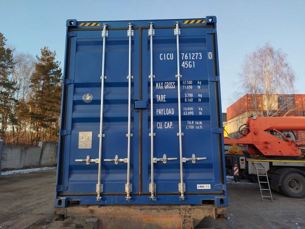 Морской контейнер CICU7612730