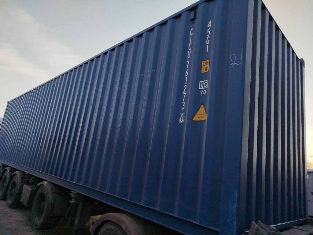 Морской контейнер CICU7612730