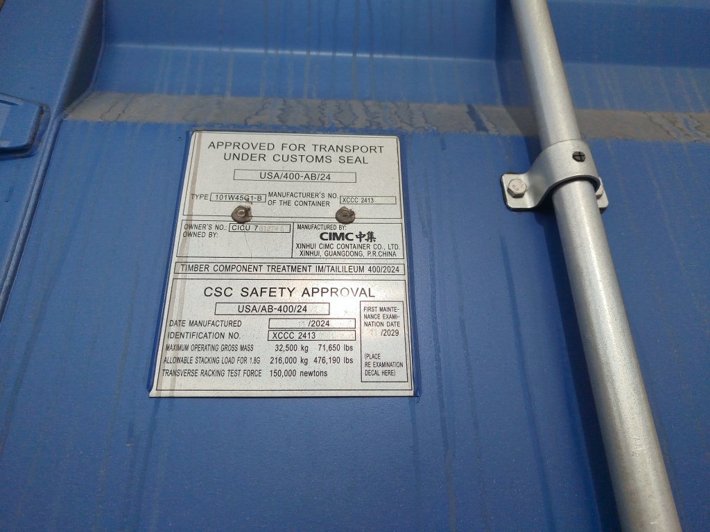 Морской контейнер CICU7612745