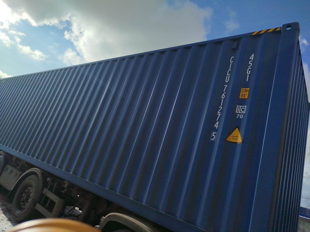 Морской контейнер CICU7612745