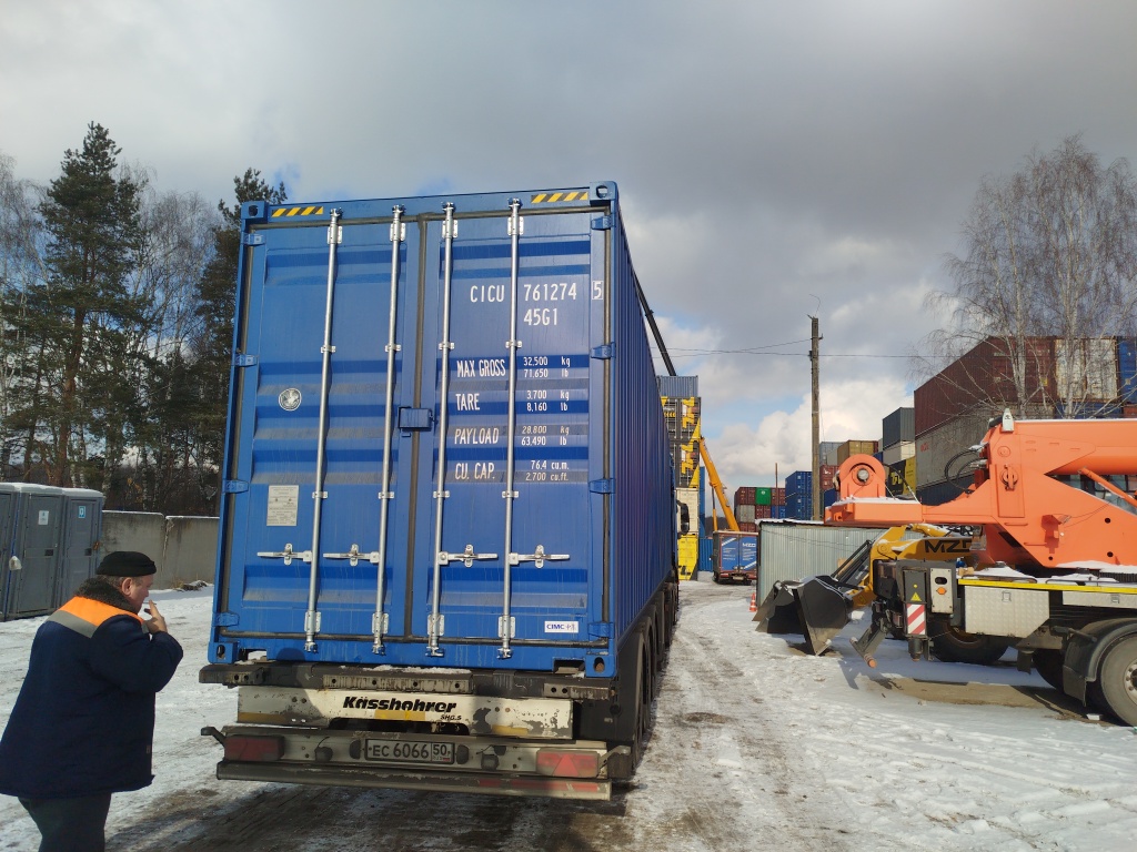 Морской контейнер CICU7612745