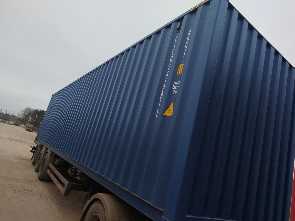 Морской контейнер CICU7612811