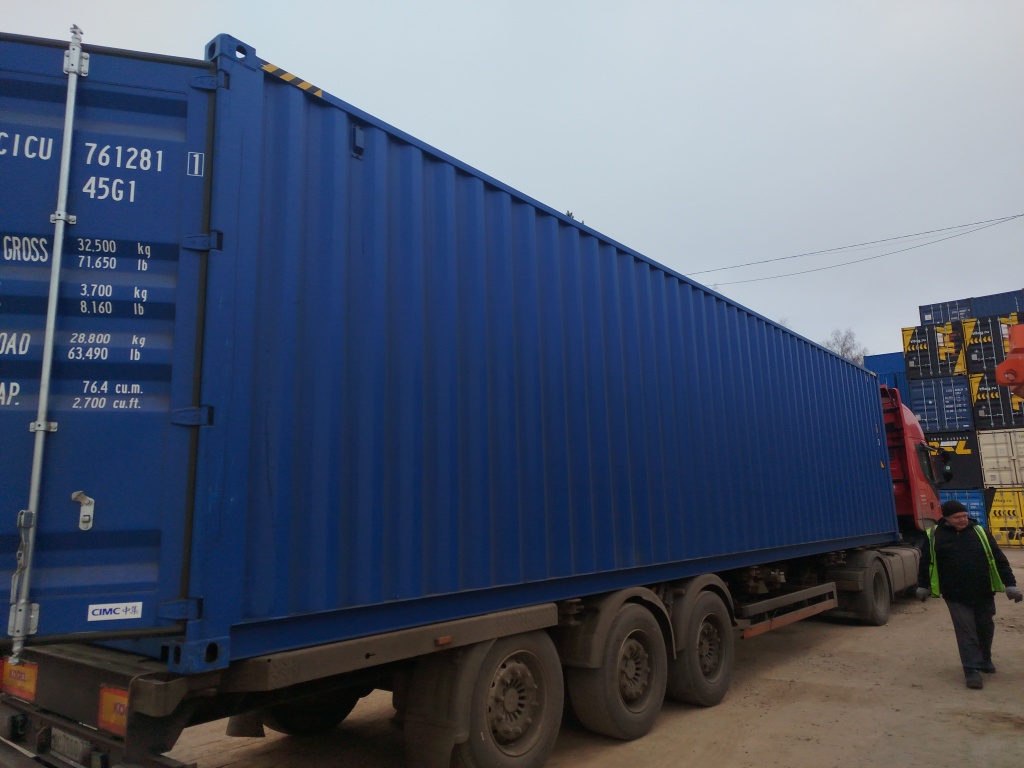 Морской контейнер CICU7612811