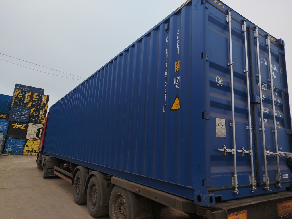 Морской контейнер CICU7612811