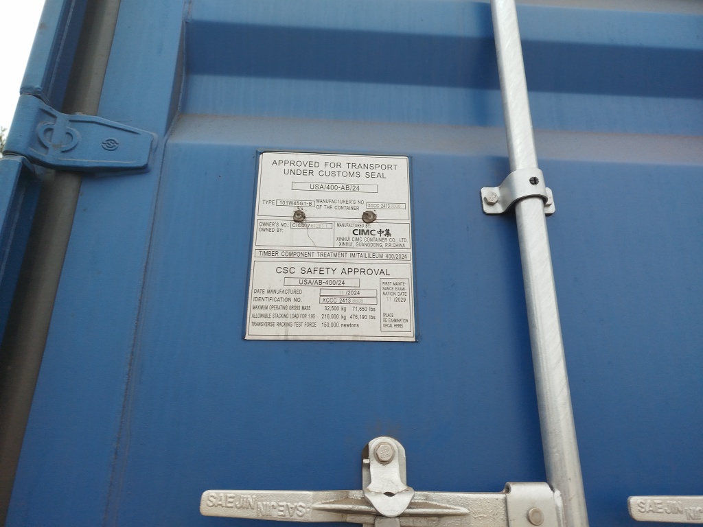 Морской контейнер CICU7612811