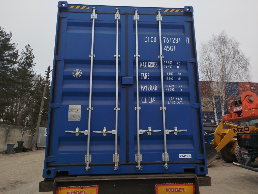 Морской контейнер CICU7612811