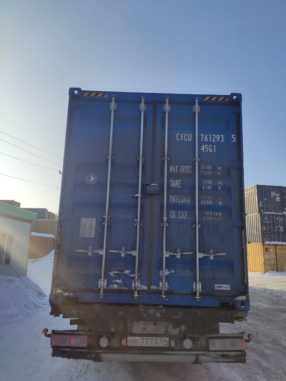 Морской контейнер CICU7612935
