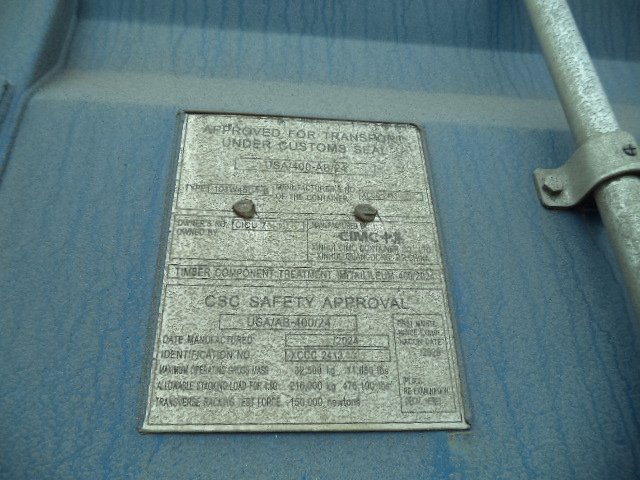 Морской контейнер CICU7613016