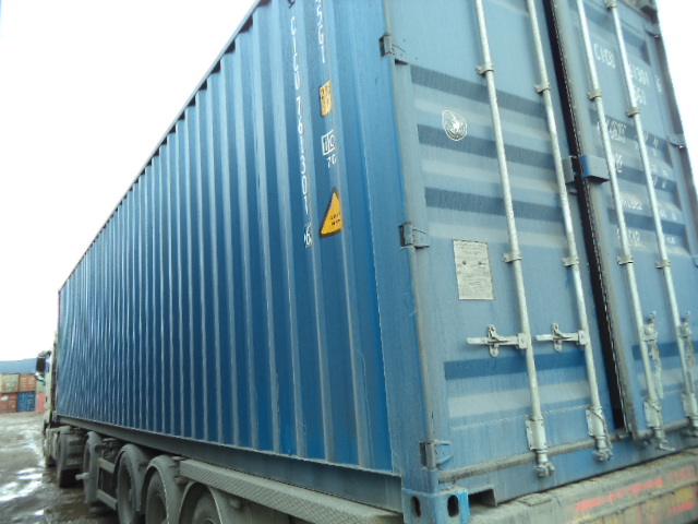 Морской контейнер CICU7613016