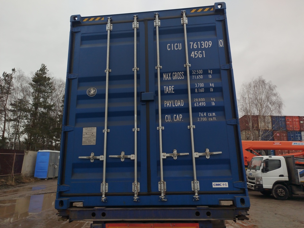 Морской контейнер CICU7613090