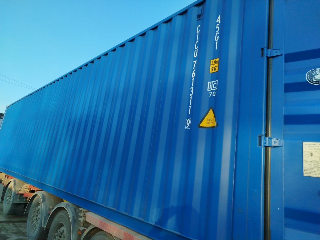 Морской контейнер CICU7613119