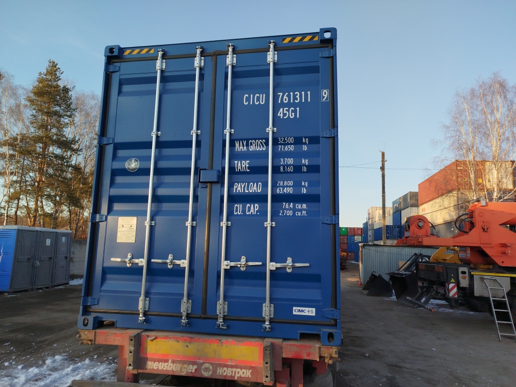 Морской контейнер CICU7613119