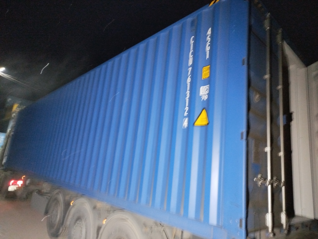 Морской контейнер CICU7613124