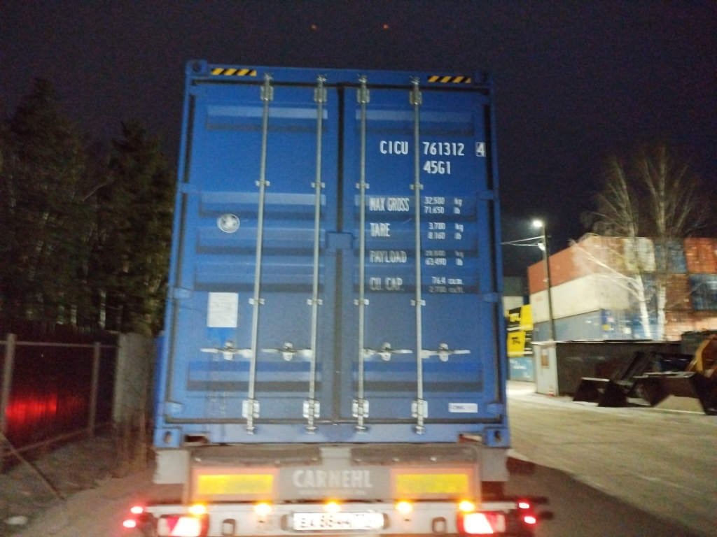 Морской контейнер CICU7613124