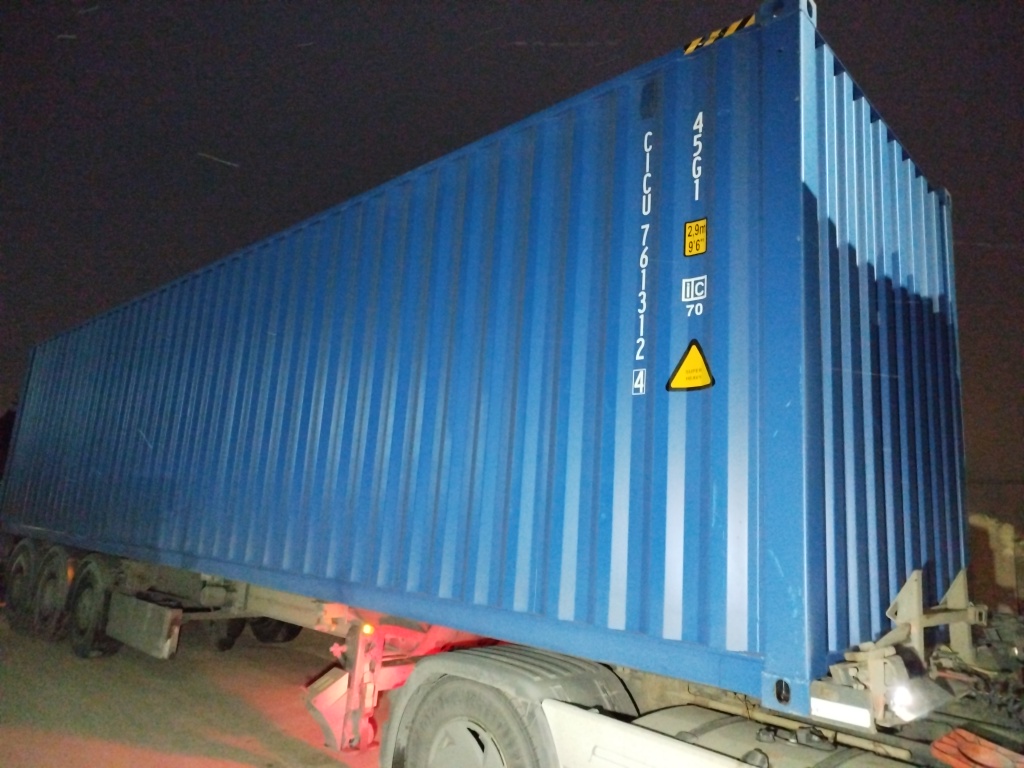 Морской контейнер CICU7613124