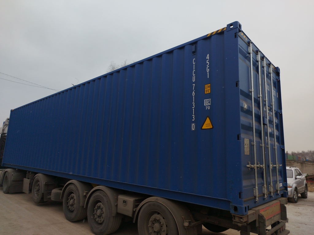 Морской контейнер CICU7613130