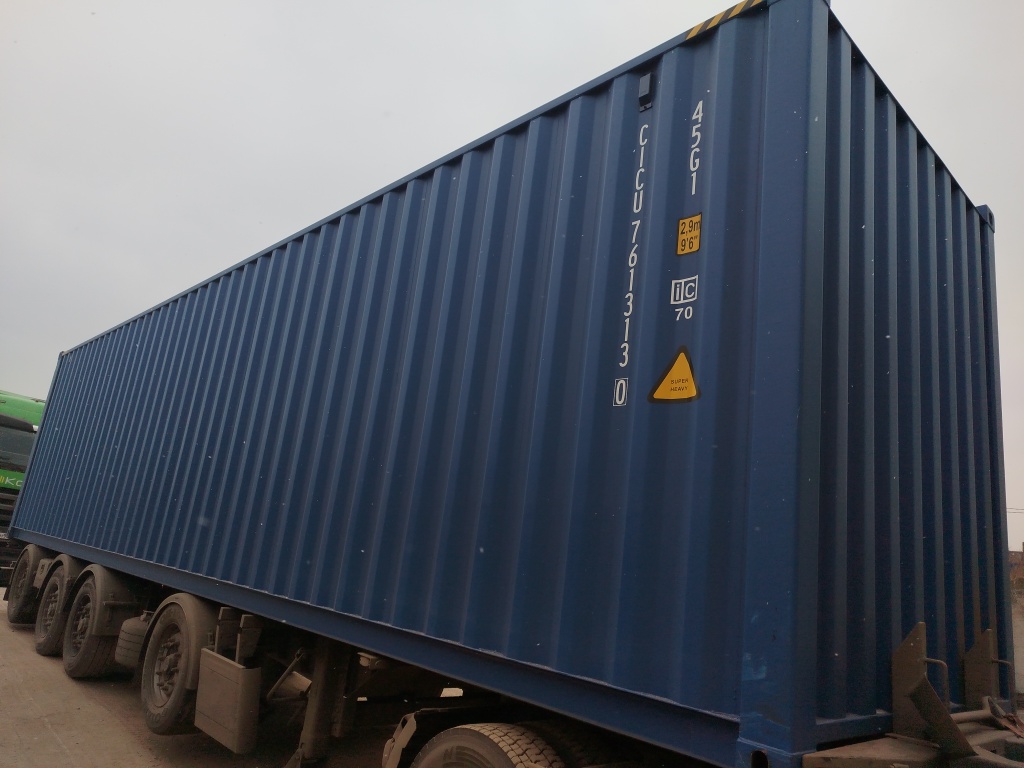Морской контейнер CICU7613130