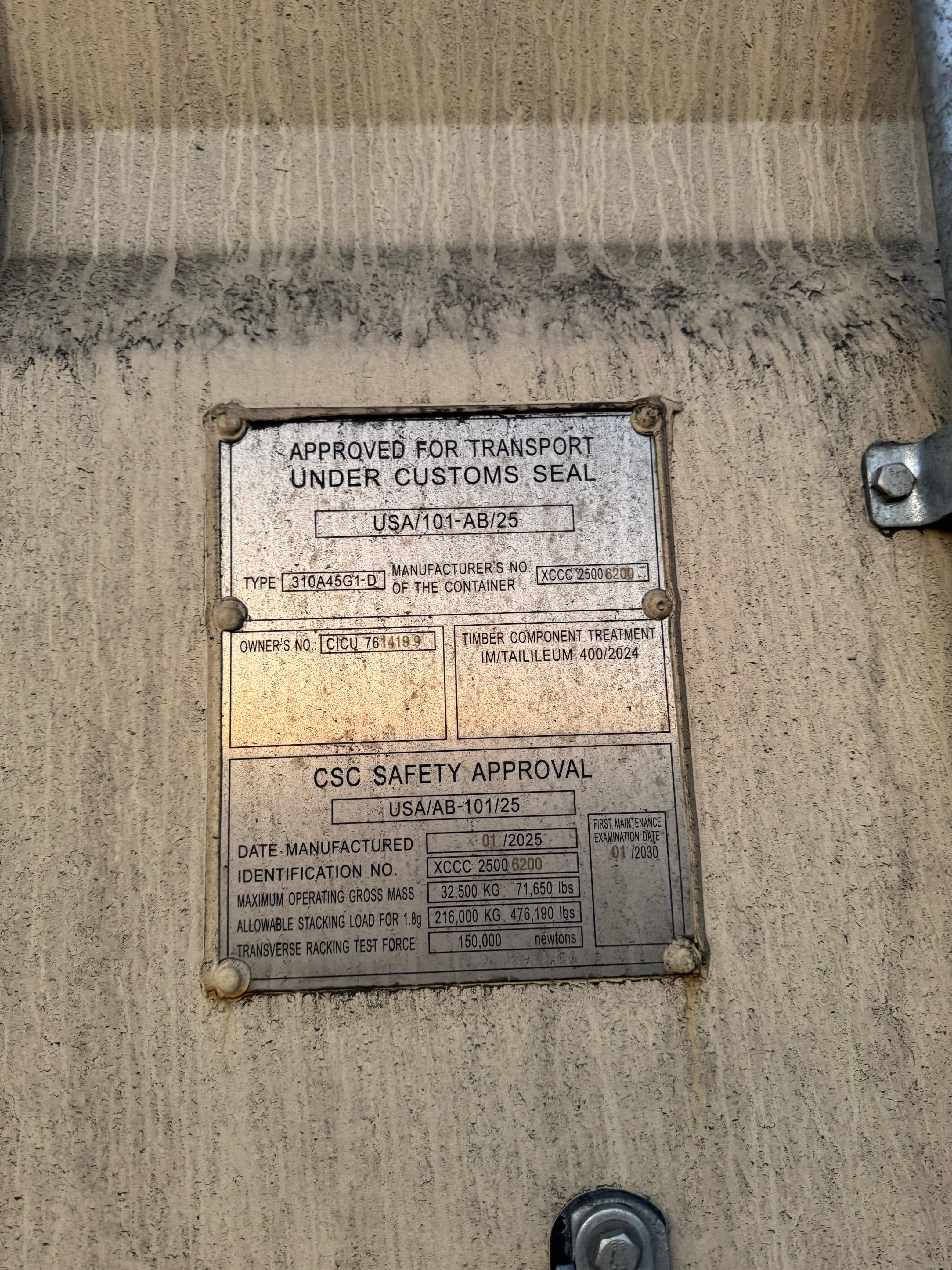 Морской контейнер CICU7614199