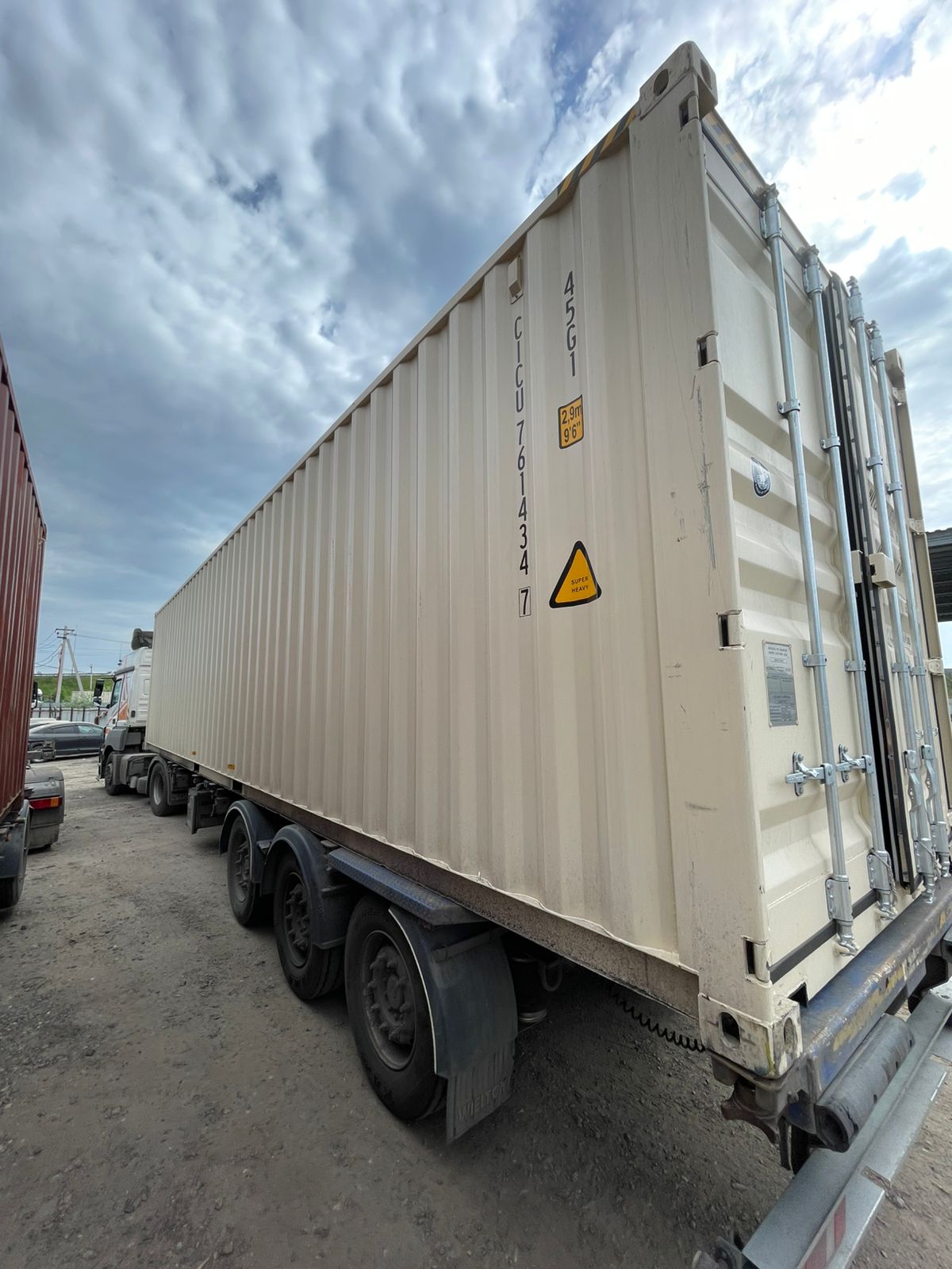 Морской контейнер CICU7614347