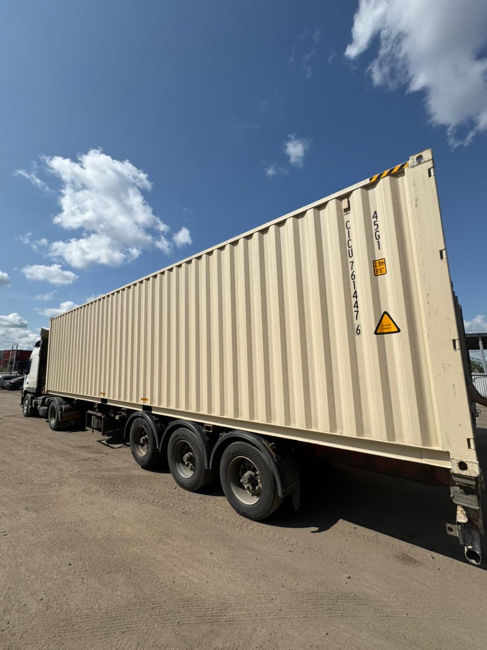 Морской контейнер CICU7614476