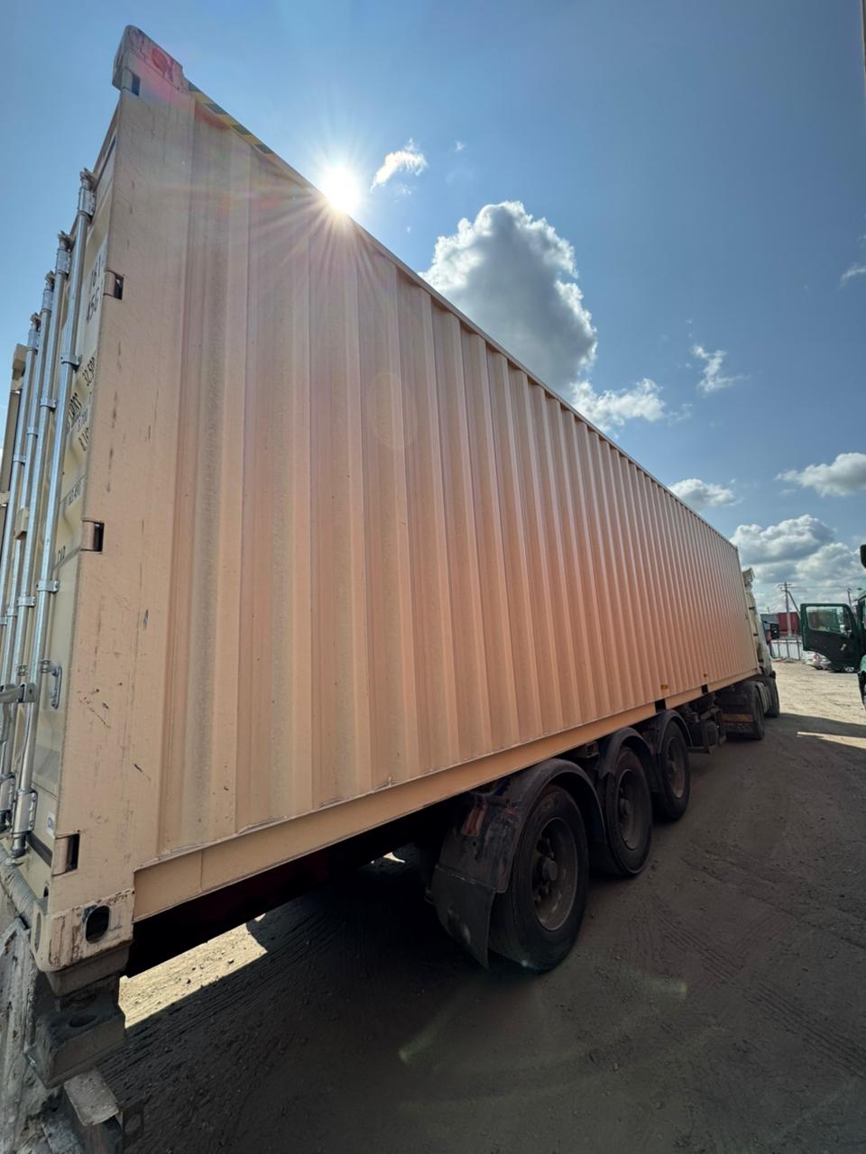 Морской контейнер CICU7614476