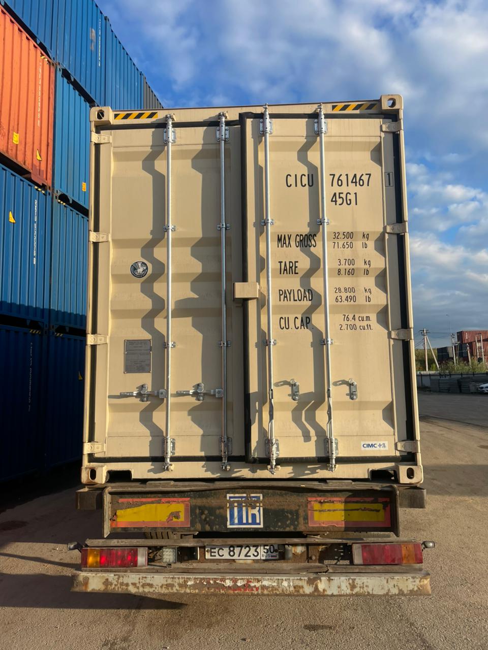 Морской контейнер CICU7614671