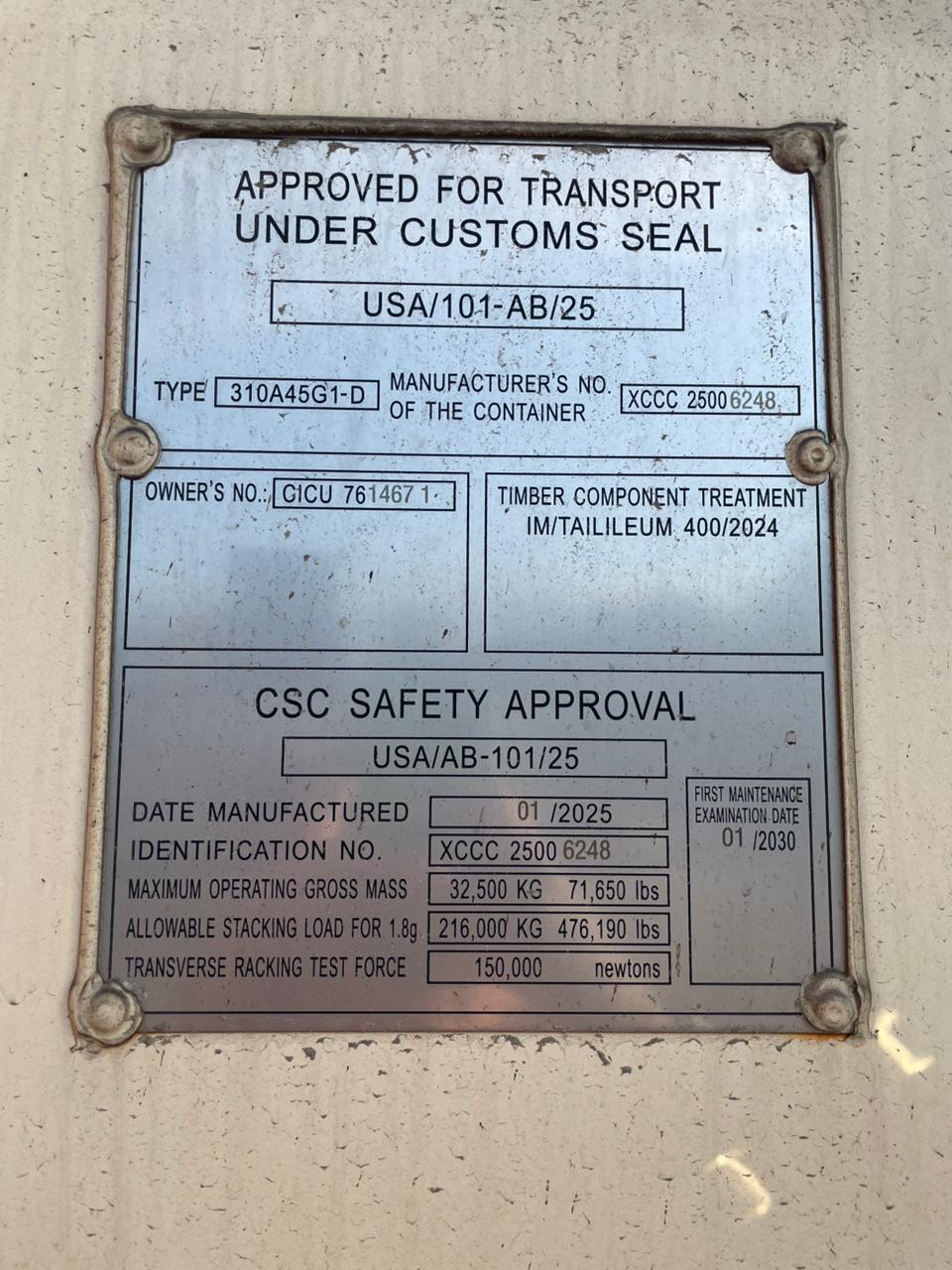 Морской контейнер CICU7614671