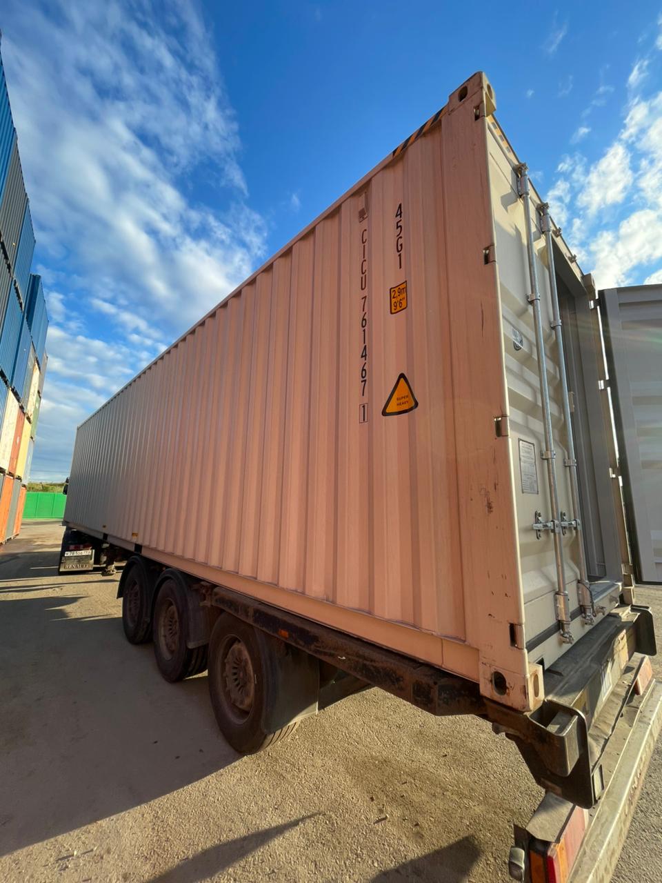 Морской контейнер CICU7614671