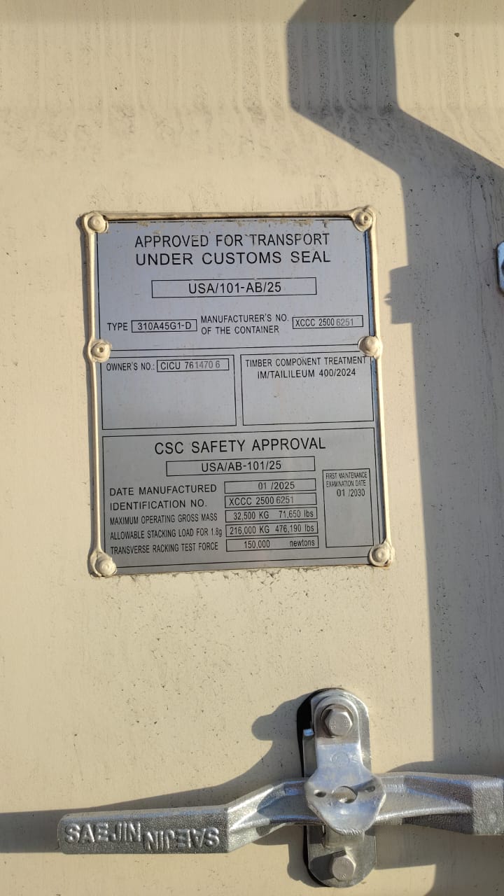 Морской контейнер CICU7614706