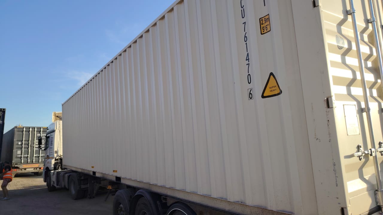 Морской контейнер CICU7614706