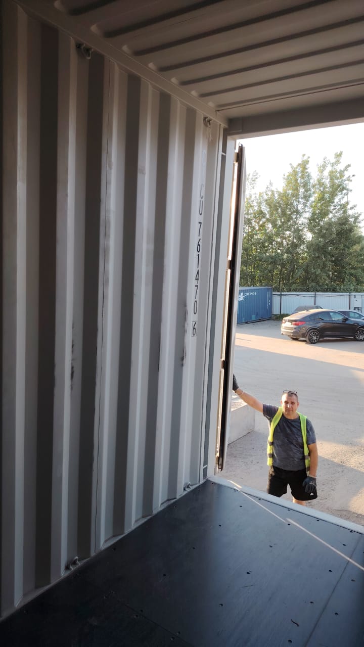 Морской контейнер CICU7614706