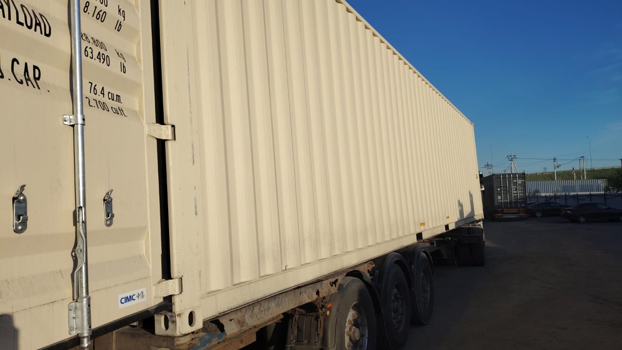 Морской контейнер CICU7614706