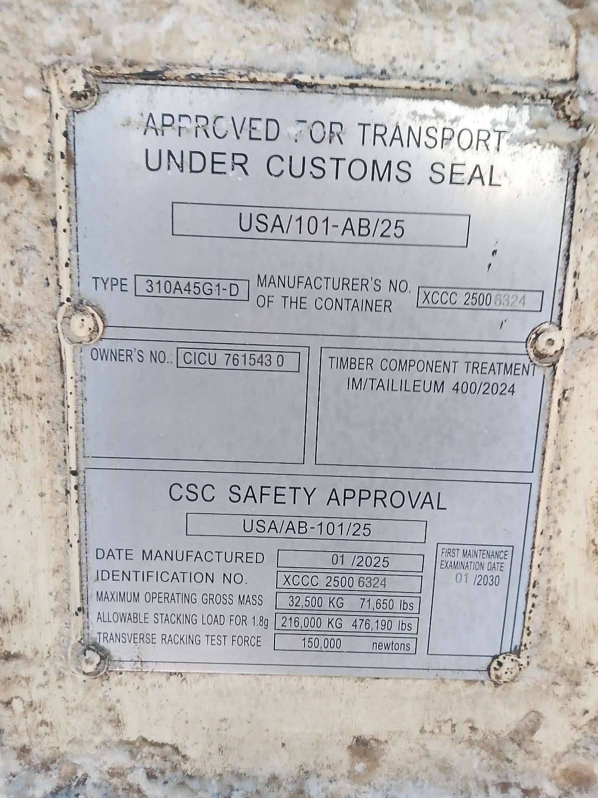 Морской контейнер CICU7615430