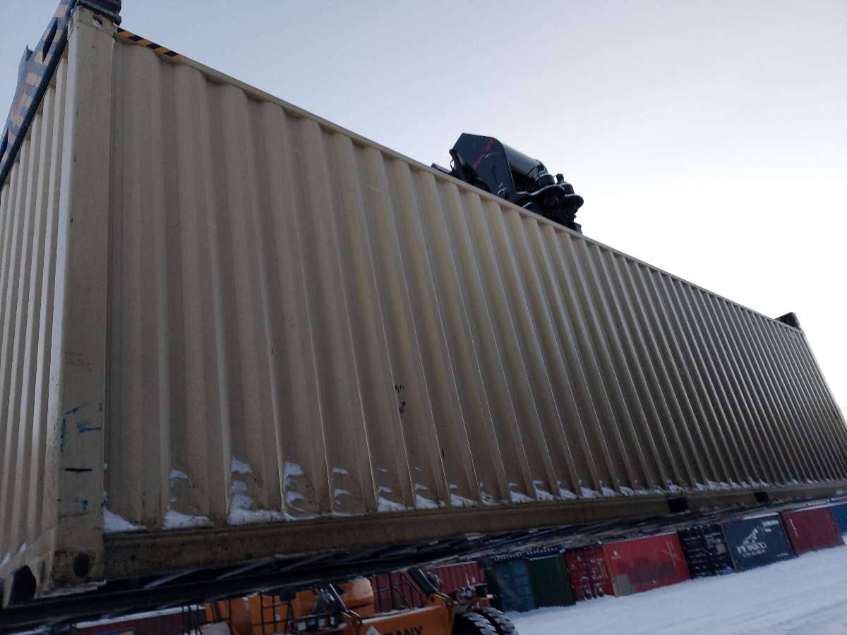 Морской контейнер CICU7615430