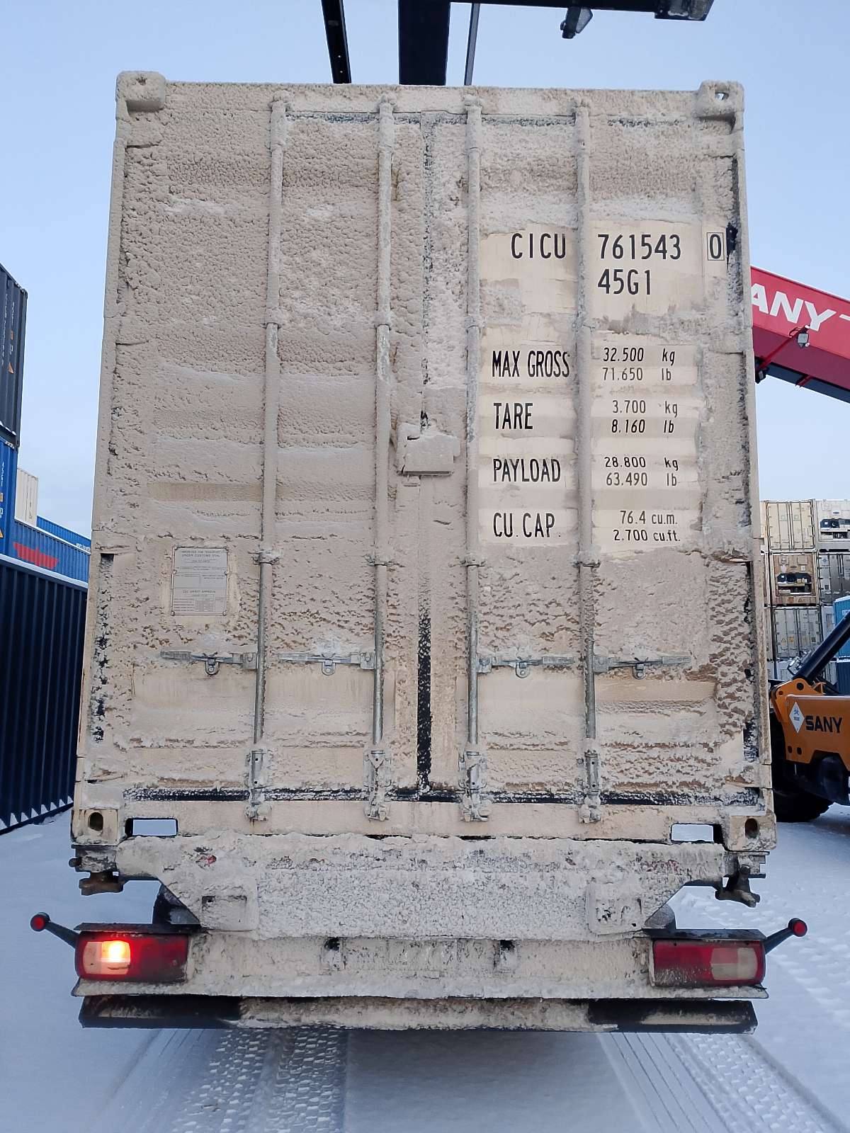 Морской контейнер CICU7615430