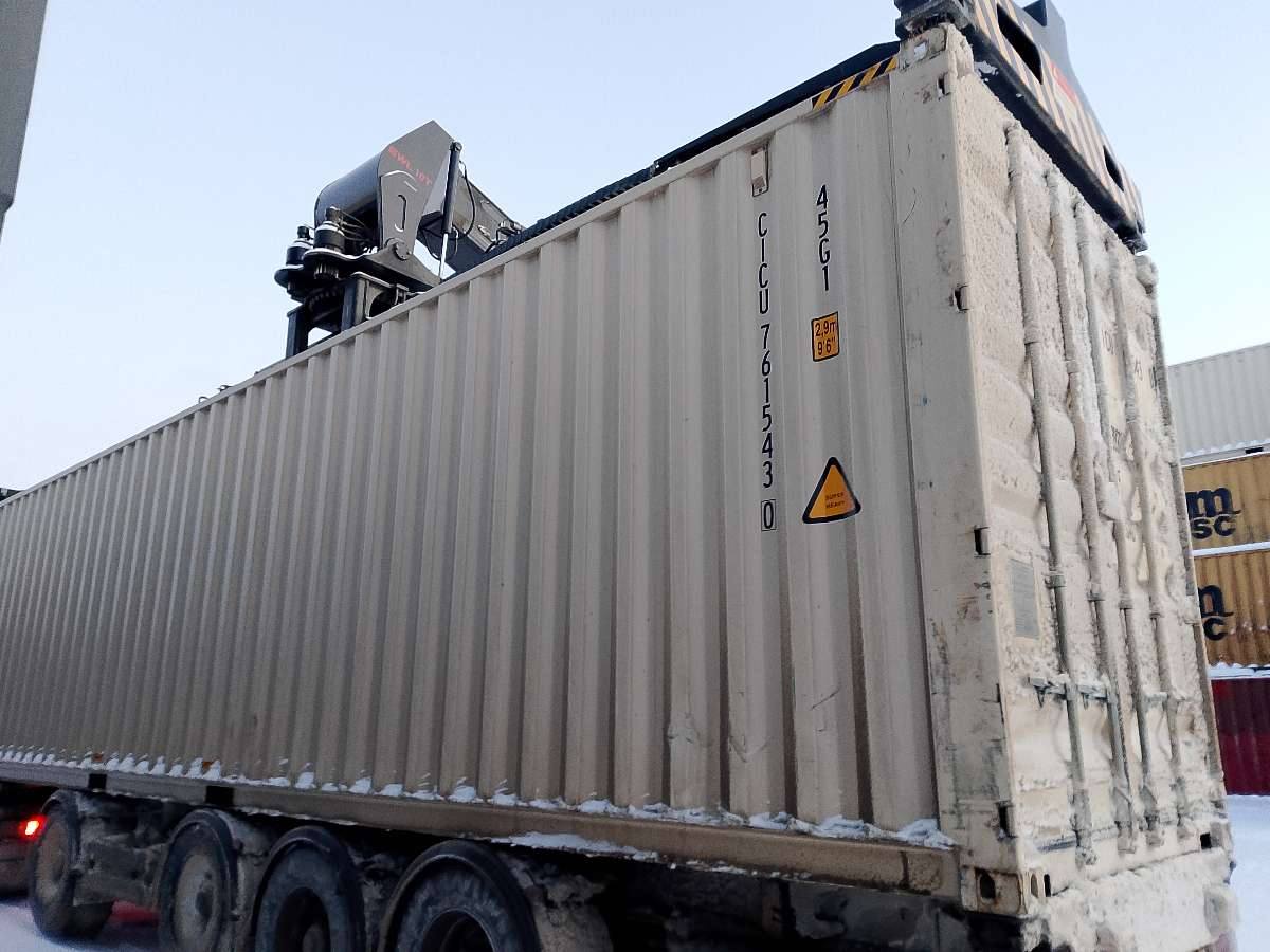 Морской контейнер CICU7615430