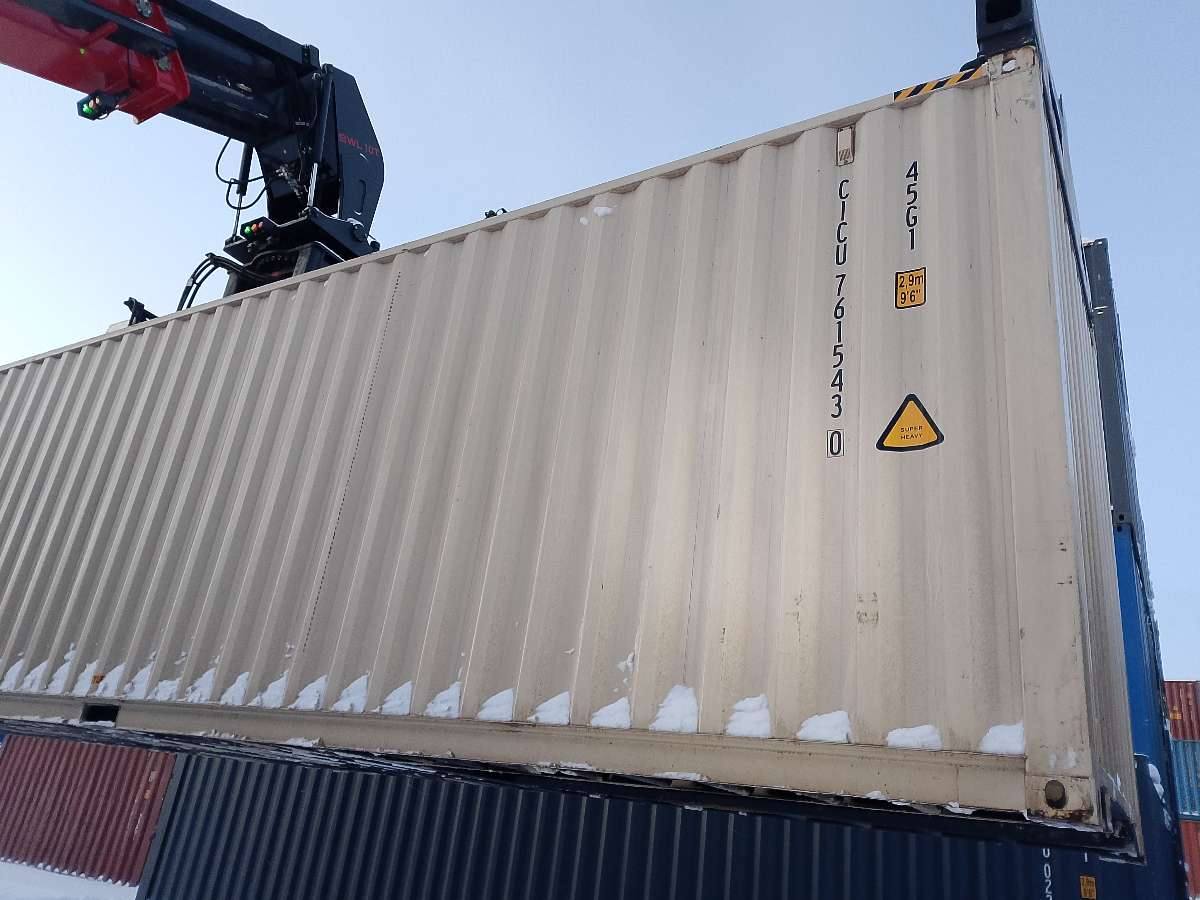 Морской контейнер CICU7615430