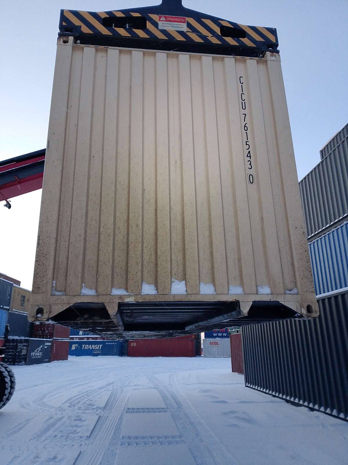 Морской контейнер CICU7615430