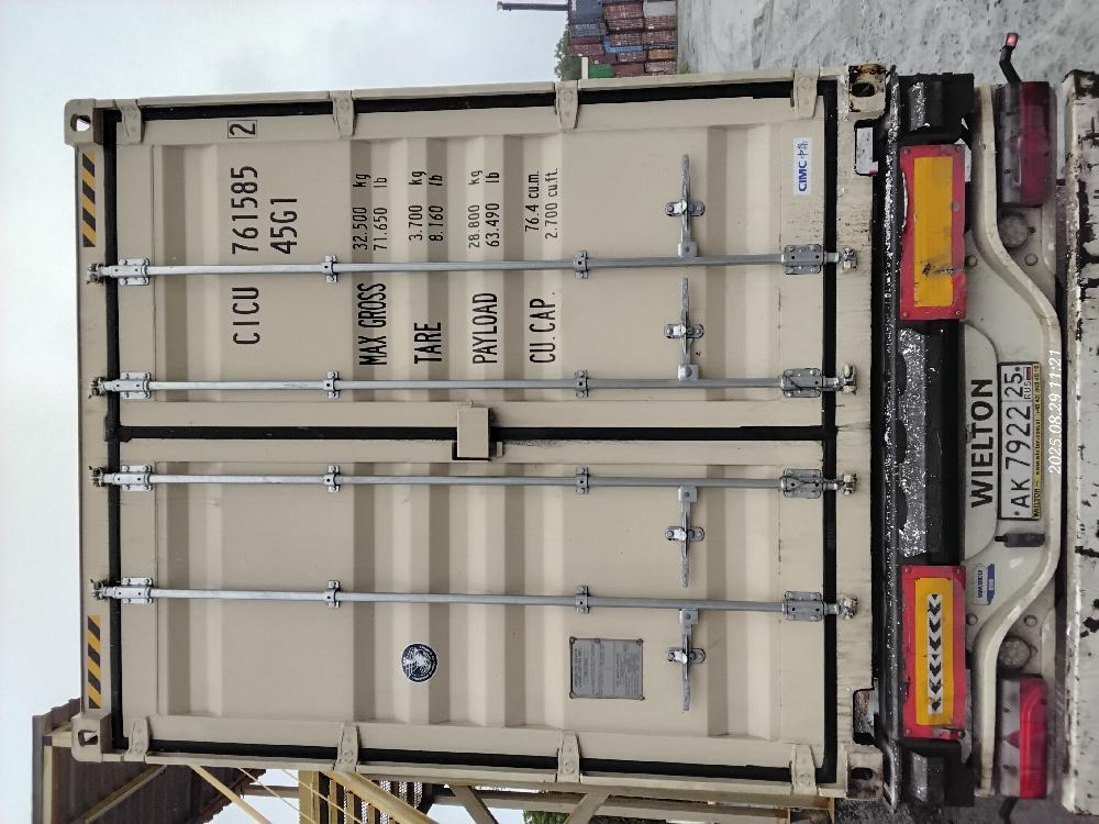 Морской контейнер CICU7615852