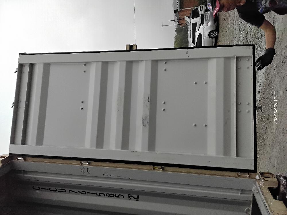 Морской контейнер CICU7615852