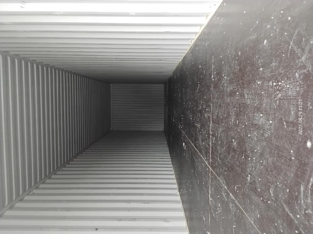 Морской контейнер CICU7615852