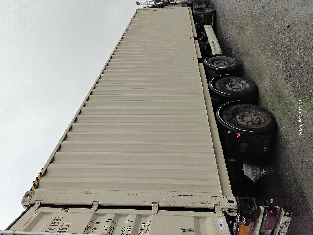 Морской контейнер CICU7615852