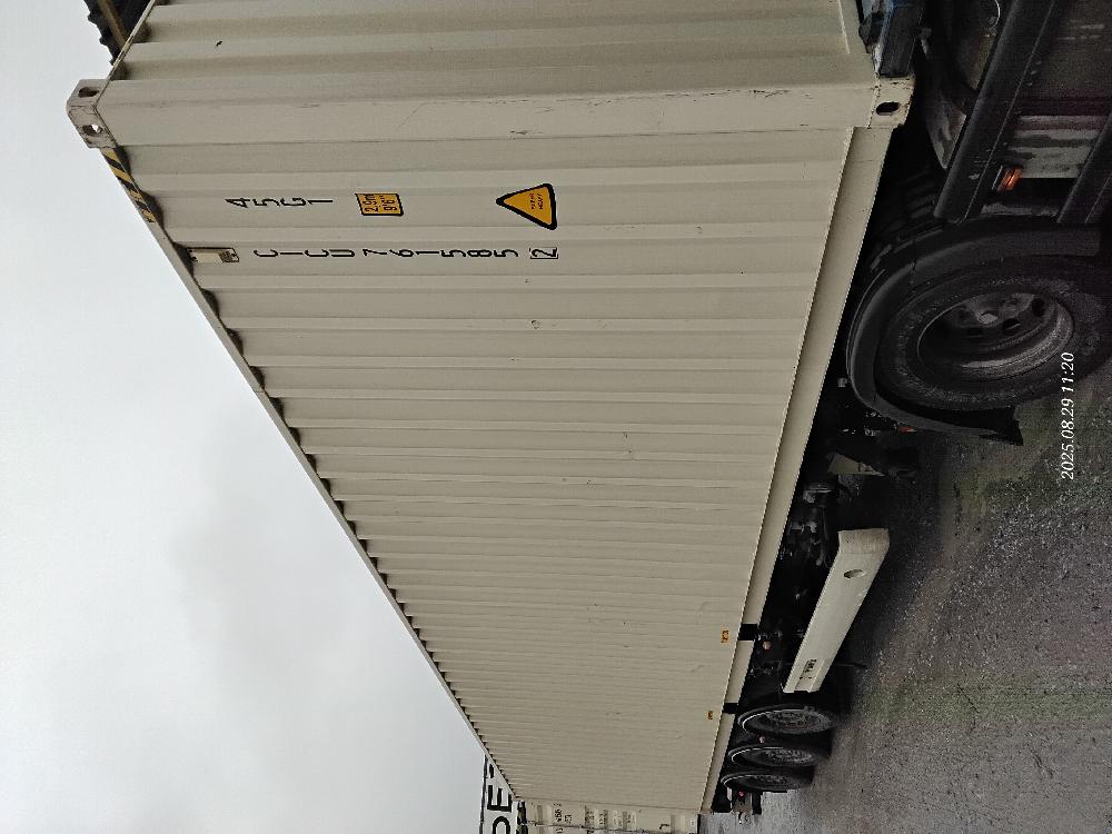 Морской контейнер CICU7615852