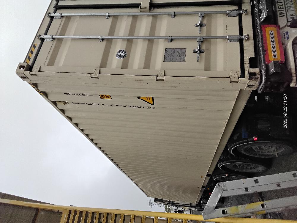 Морской контейнер CICU7615852