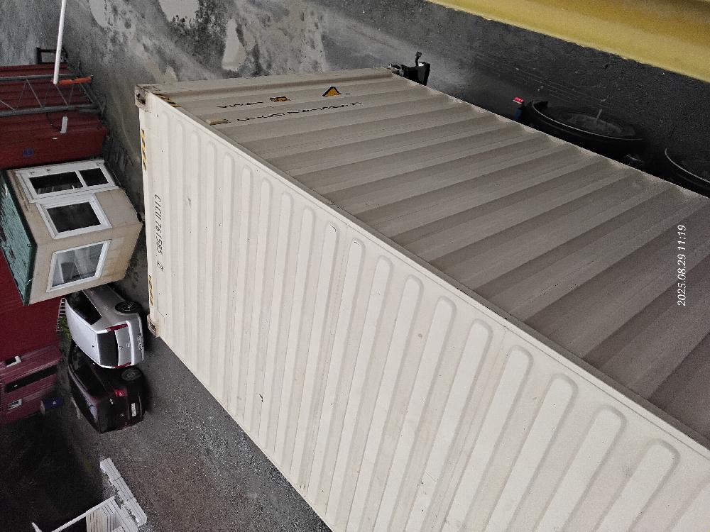 Морской контейнер CICU7615852