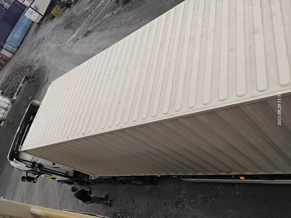 Морской контейнер CICU7615852