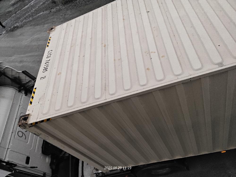 Морской контейнер CICU7615852