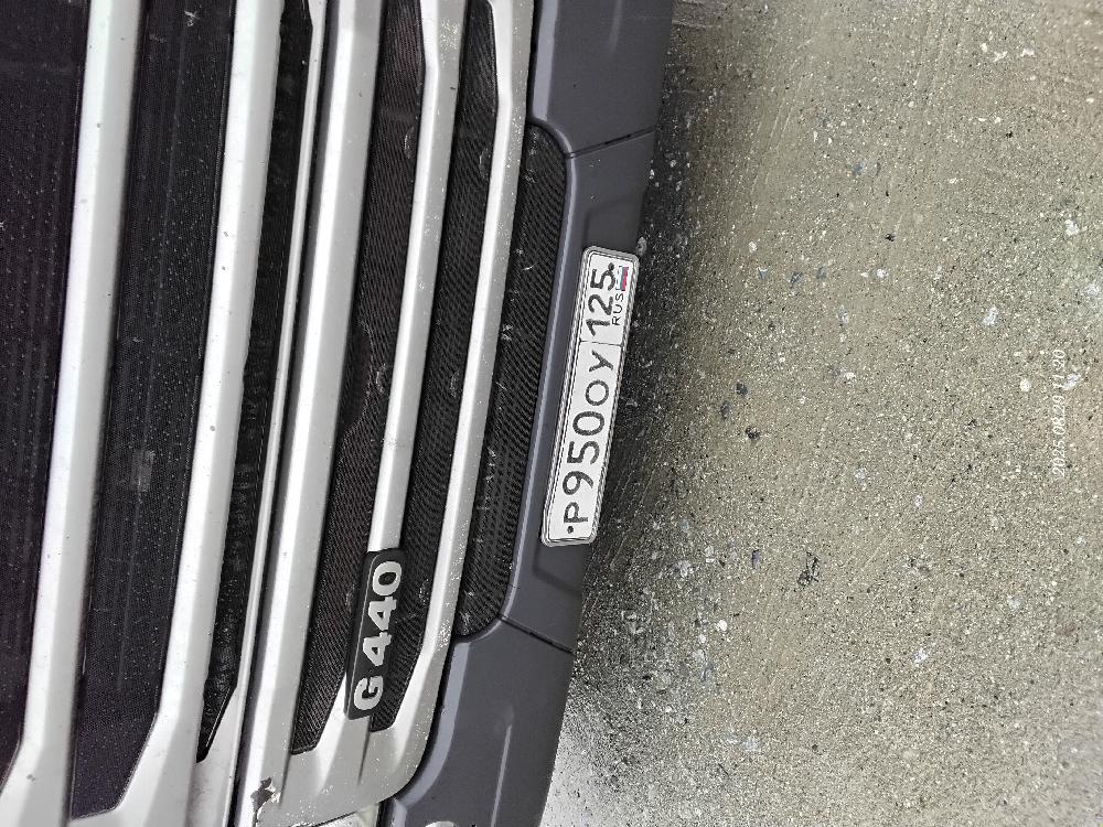 Морской контейнер CICU7615852